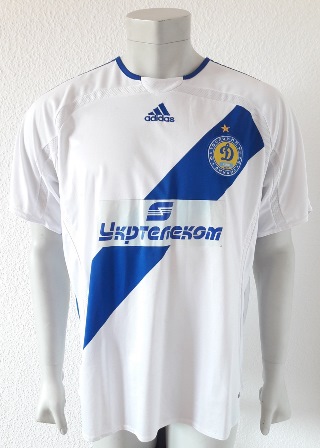 Dynamo Kyiv Kiev match shirt 06/07, worn by Vladyslav Vashchuk