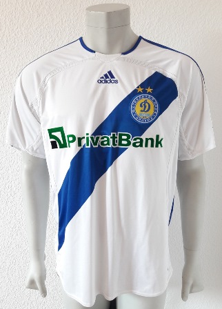 Dynamo Kyiv match shirt 2007/08, worn by Maksim Shatskikh 