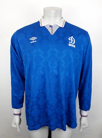 Dynamo Kyiv Kiev match worn shirt 1992/93