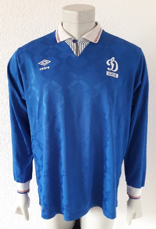 Dynamo Kyiv Kiev match worn shirt 1992/93
