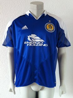 Dynamo Kyiv Kiev match worn shirt 2004/05, by Serhiy Fedorov