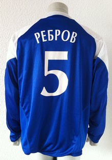 Dynamo Kyiv Kiev match shirt 2004/05, worn by Serhiy Rebrov