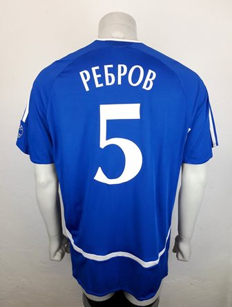 Dynamo Kyiv Kiev match shirt 06/07, worn by Serhiy Rebrov