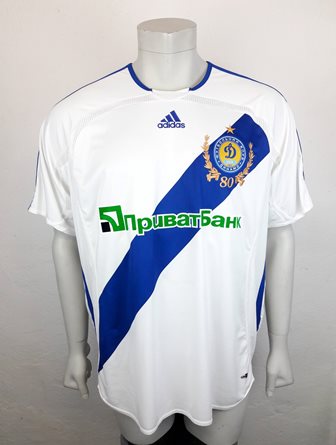 Dynamo Kyiv Kiev match shirt 07/08, worn by Valentin Byalkevich
