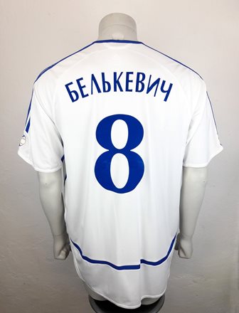 Dynamo Kyiv Kiev match shirt 07/08, worn by Valentin Byalkevich