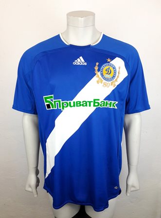 Dynamo Kyiv Kiev match worn shirt 07/08, by nigerian Ayila Yussuf