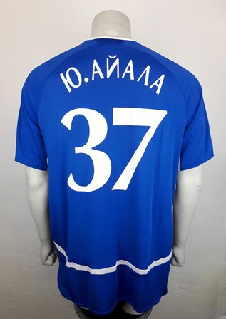 Dynamo Kyiv Kiev match worn shirt 07/08, by nigerian Ayila Yussuf