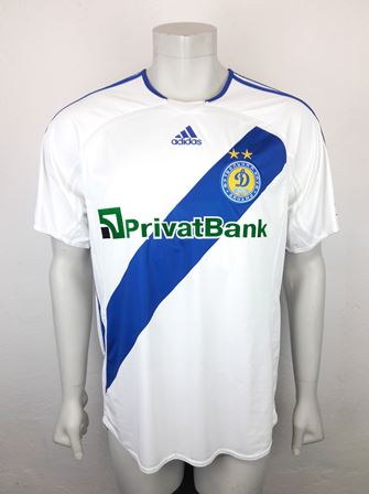 Dynamo Kyiv match shirt 2008/09, worn by Maksim Shatskikh 