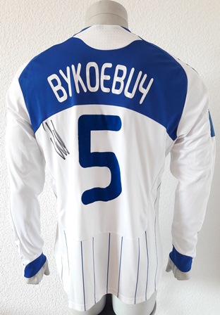 Dynamo Kyiv match shirt 2008/09, worn by croat Ognjen Vukojević