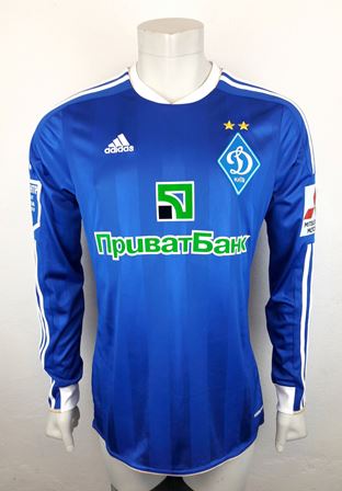 Dynamo Kyiv Kiev match shirt 11/12, worn by Oleh Gusiev