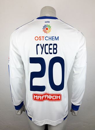 Dynamo Kyiv Kiev match worn shirt 13/14, by Oleh Gusiev
