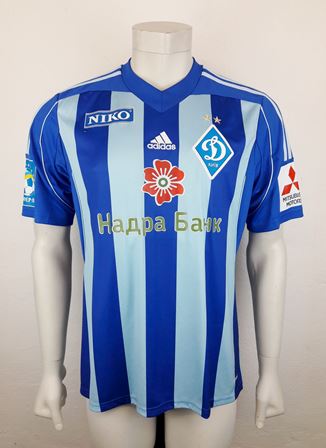 Dynamo Kyiv Kiev match worn shirt 13/14, by Yevhen Khacheridi