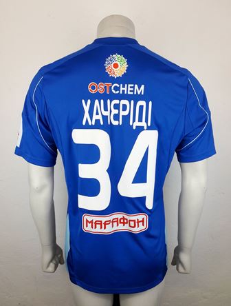 Dynamo Kyiv Kiev match worn shirt 13/14, by Yevhen Khacheridi