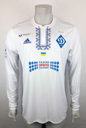 Dynamo Kyiv Kiev match shirt 16/17, worn and signed by Andriy Yarmolenko, made by Adidas