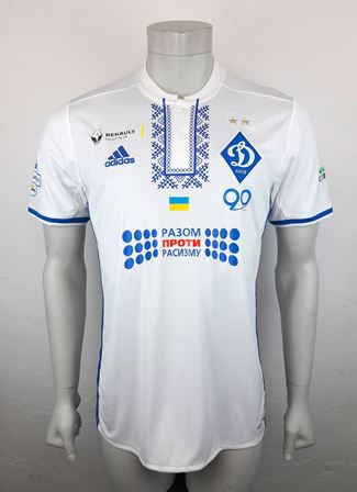 Dynamo Kyiv Kiev match shirt 16/17, worn and signed by Denis Garmash
