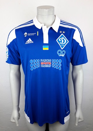 Dynamo Kyiv Kiev match shirt 16/17, worn and signed by croat Domogoj Vida, made by Adidas