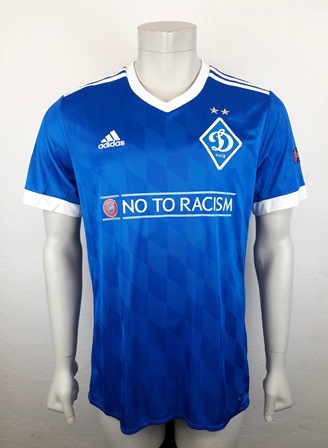 Dynamo Kyiv Kiev player issue shirt 17/18, worn and signed by Domagoj Vida, made by Adidas
