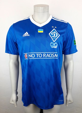 Dynamo Kyiv Kiev match shirt 17/18, worn by Artem Besedin, made by Adidas