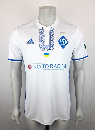 Dynamo Kyiv Kiev match shirt 17/18, worn and signed by Volodymyr Shepelev, made by Adidas