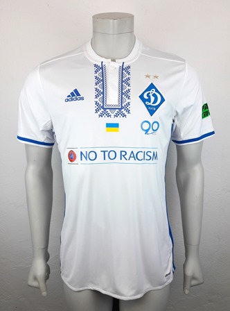 Dynamo Kyiv Kiev match shirt 17/18, worn by Viktor Tsyhankov, made by Adidas