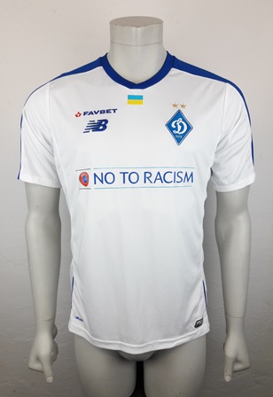 Dynamo Kyiv Kiev match shirt 18/19, worn by Oleksandr Andriyevskyi, made by New Balance