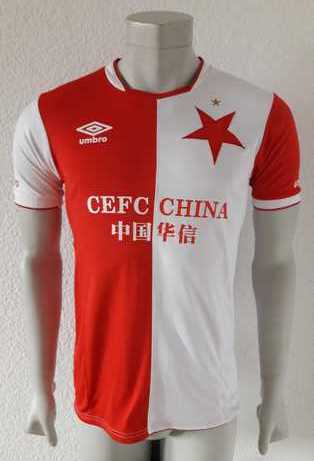 Slavia Prague match shirt, worn by Ruslan Rotan